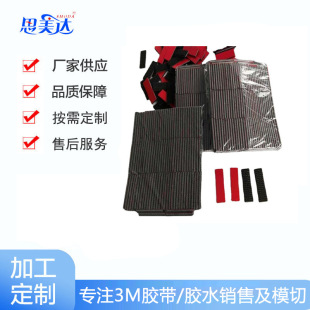 3MSJ3741-5408Ģ����� �������zĢ���^ħ�g�N ������ĸ400Ŀ