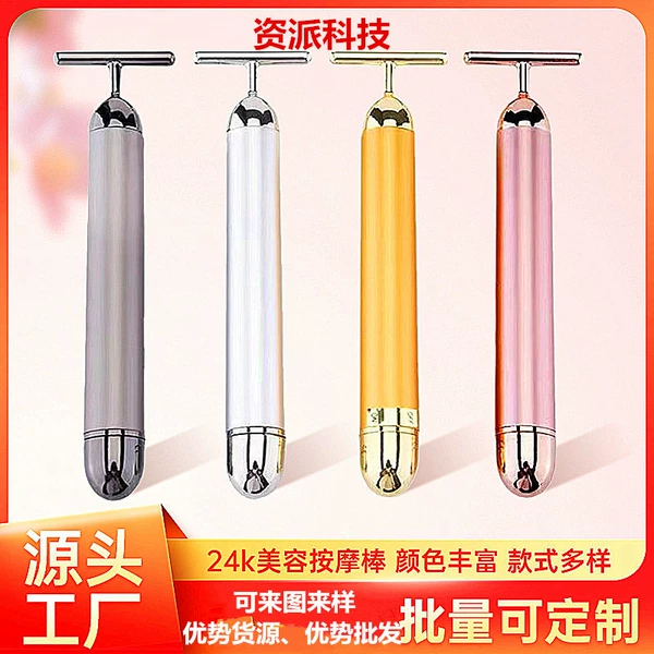[一体纯色(裸机)]