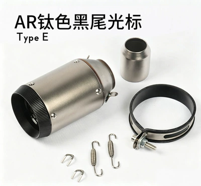 Exhaust Pipe, Exhaust pipe - e-titanium-black-tail-laser-cursor