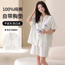���ص�˯��Ů�ļ�2026���޶��䷭�쿪����ͨ�����Ҿӷ����⴩��װ