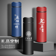 ܜ@رlogōհֶYƷb˾չ_Iˮ