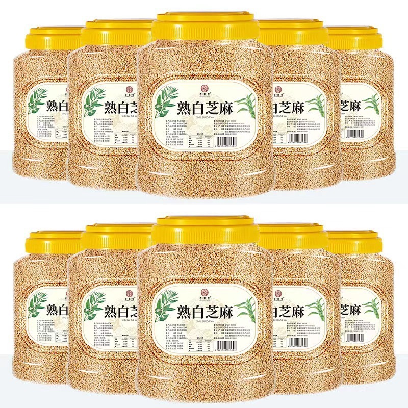 熟白芝麻500g香浓酥脆熟芝麻即食家用厨房烘焙火锅烧烤炒调味蘸料|undefined