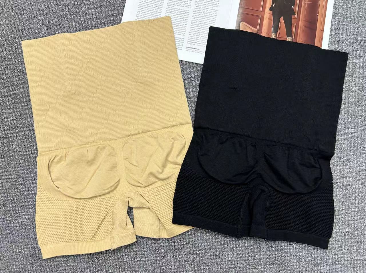 微信图片_20240226163558