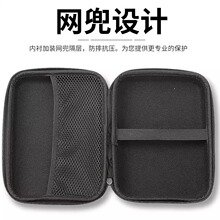 寻线仪收纳包墙体探测仪查线器多功能电工暗线寻线仪测线器便携包