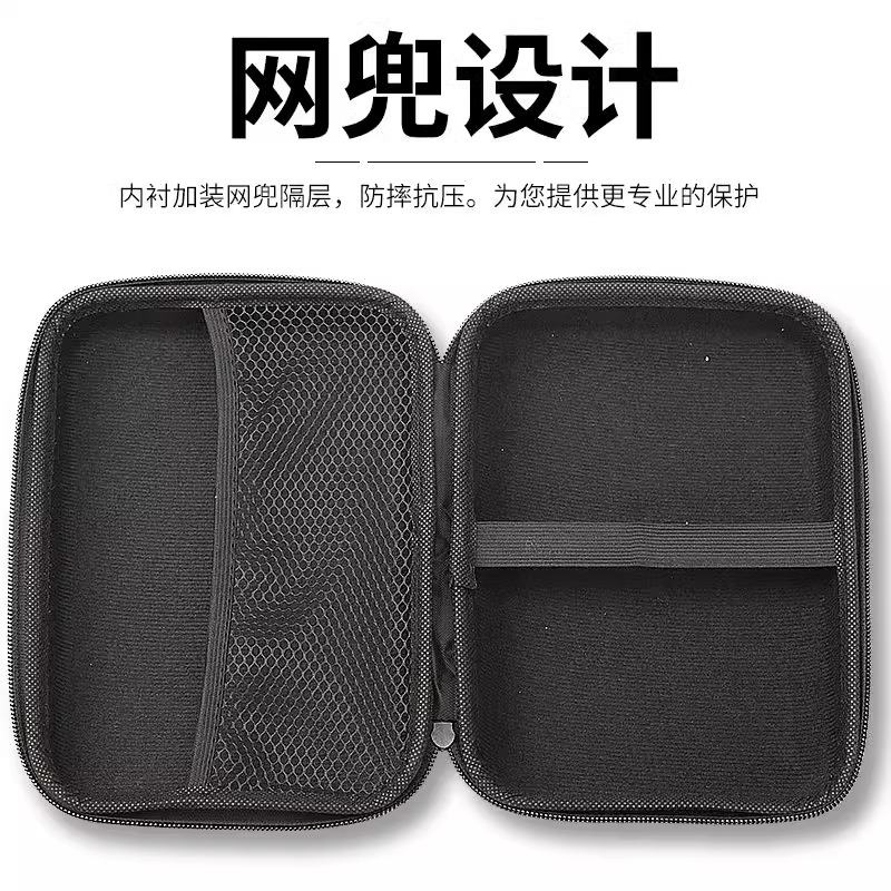 寻线仪收纳包墙体探测仪查线器多功能电工暗线寻线仪测线器便携包