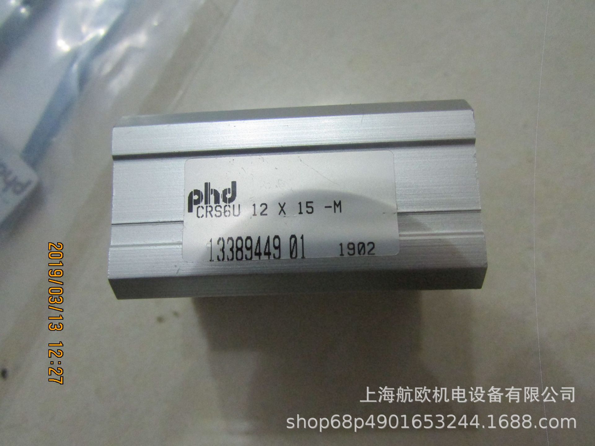 PHD气缸ML303400，SEC26*7-DB-Q1，TDF3/4x11，19076-2-5531