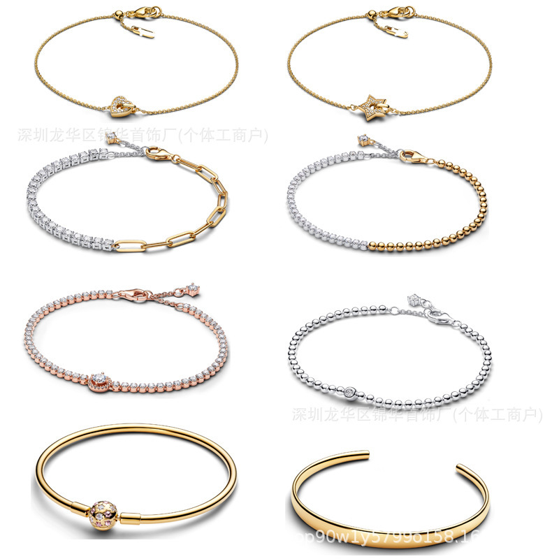 Panjia white copper silver-plated bracelet with sparkling zirconia, heart and star design, fashionable adjustable chain, versatile and elegant for women Panjia white copper silver-plated bracelet with sparkling zirconia, heart and star design, fashionable adjustable chain, versatile and elegant for women
