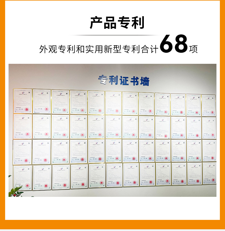 灯扇一体吊扇灯