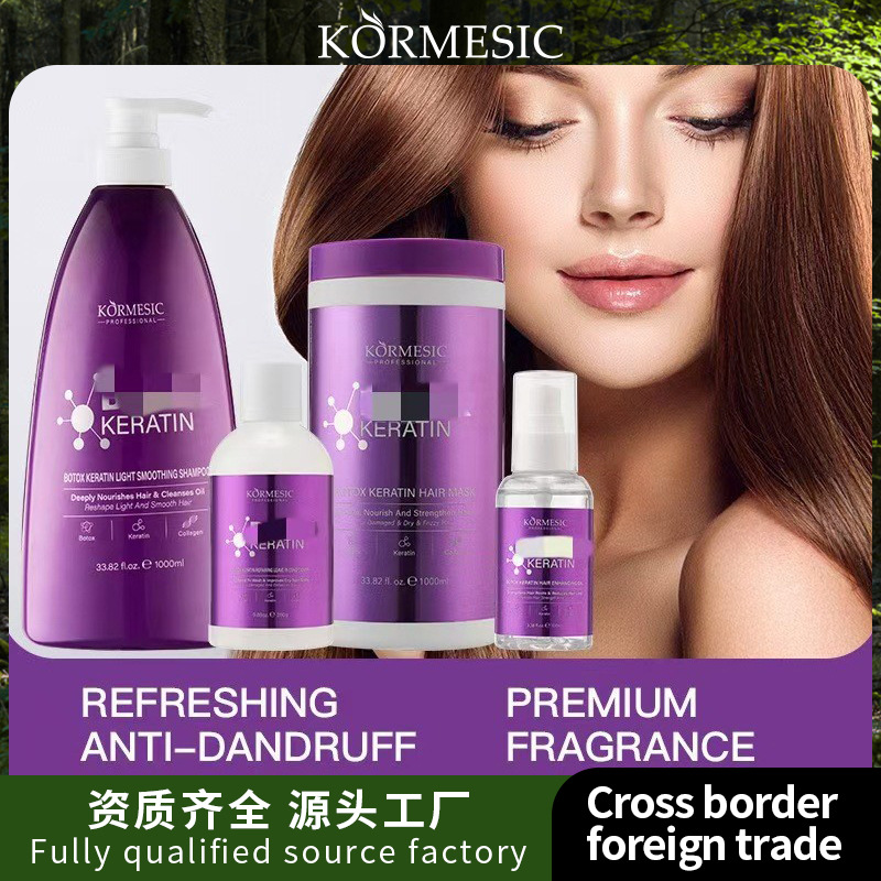 KORMESIC (Cross-border trading)