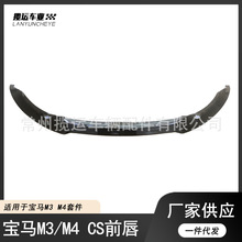 m춌RM3M4bF82F80ǰCSǺ\С׼_