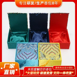 端午节香包香囊古风礼品盒子香包流苏香袋盒子刺绣布艺首饰盒批发