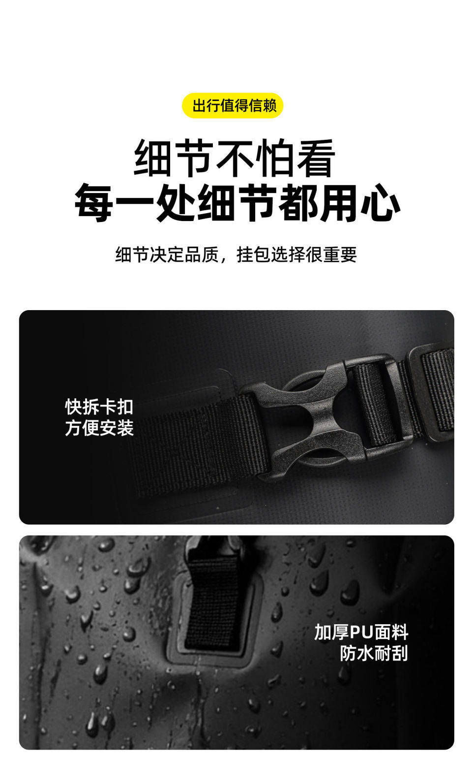 Waterproof Hanging Bag for Electric Scooter, Front Storage Pouch for Battery Bike, Storage Bag for Scooter, Rear Tail Bag, Side Hanging Backpack