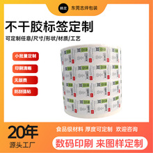 ����ӡˢ�l�a�N�� ��ӡ��ˮ̖��X�y�l�δa A�������z�l�a�˺�