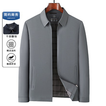 品牌高端男士行政夹克春秋新款真丝质感经典简约外套商务休闲茄克