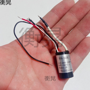 High Voltage Generator Produces 3000V High Voltage 220V to 3000V 1W New DIY Use