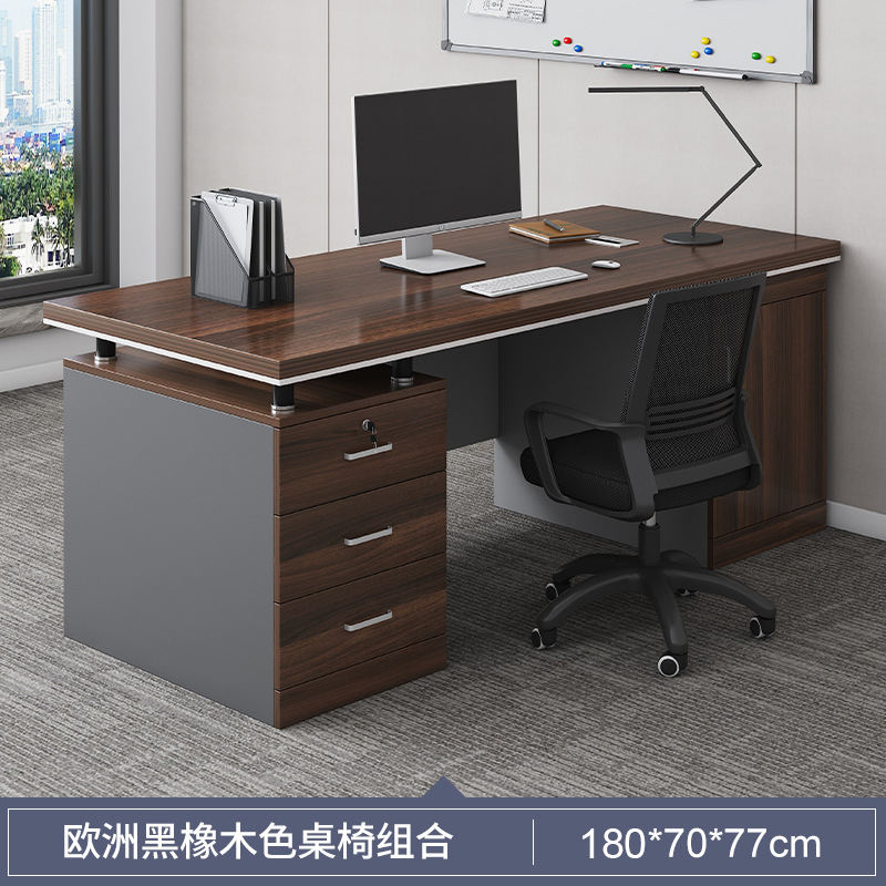 Mesa y silla de personal personal personal mesa de oficina de finanzas mesa de personal mesa de jefe mesa de escritorio doméstico mesa de ordenador
