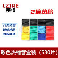 530Ƭ��ɫ���b��s�ܽ^���ܼ���늾��ޏ͟�s�׹ܲ�ɫ��s�����b