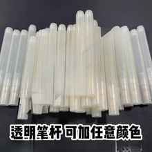 ͸���չP�U�ʹPֱҺ��������ͯ������^ˮ�ʹP�ɼ�ī��ɫ�P