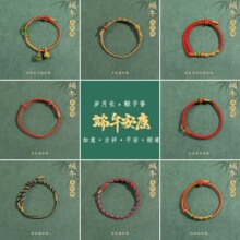 ���繝����K�ֹ�����Ů����¿����K��ɫ���ٴ�t�K����նY��