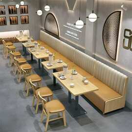 餐饮餐厅饭店卡座沙发早餐烧烤店实木餐桌简餐火锅店餐饮桌椅组合