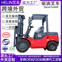 �羳���Ͳ�܇2��3��4T5�����{ʽ�Ѹ߰��\��ȼҺ������LPG�h����܇