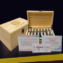 ȫ¡ЇƷZ Ʊ161600öʡطZƱƱ100ö