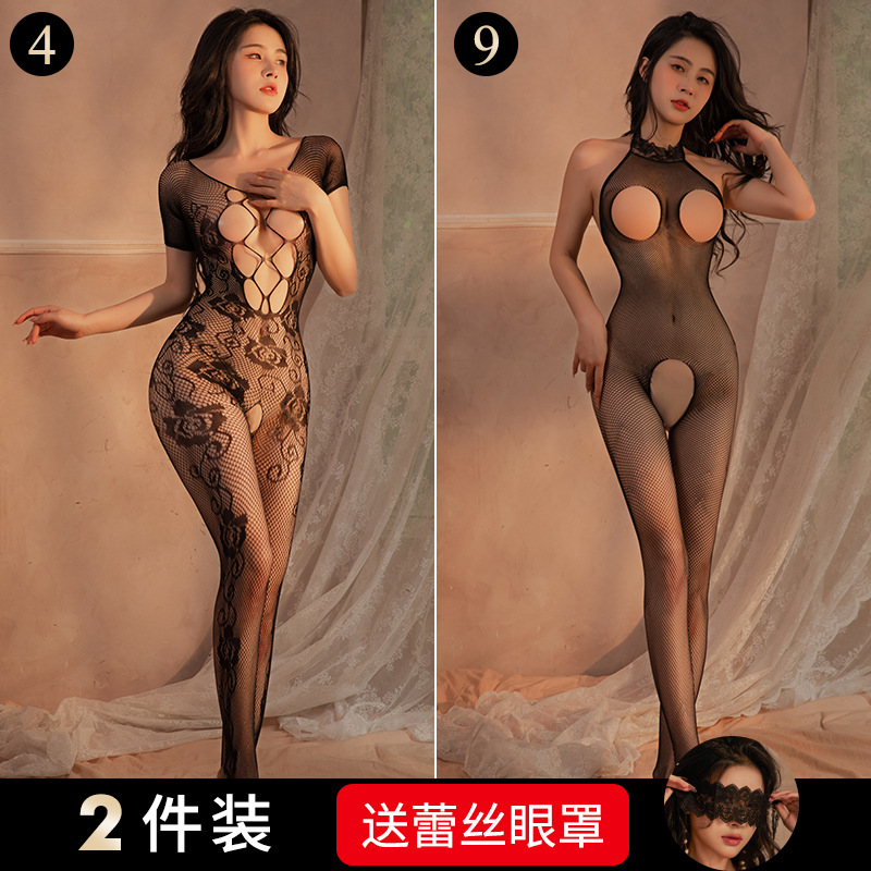 투팩 (4 + 9)