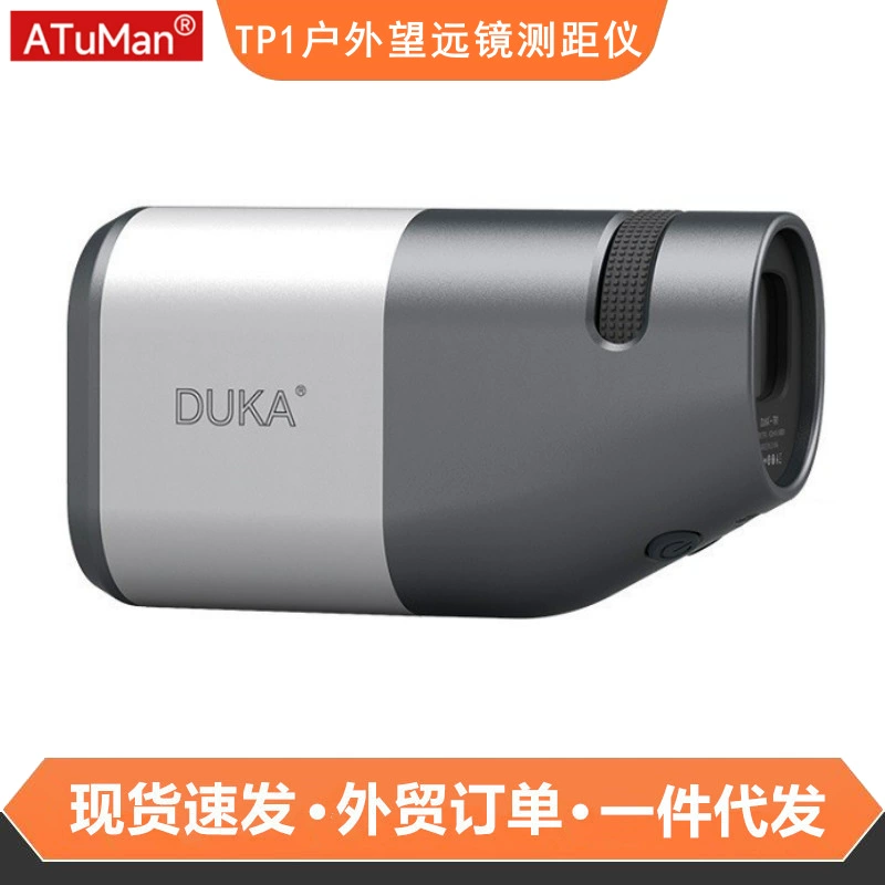 Duke TR1 экскурсионный дальномер, телескоп, ручная уличная цифровая линейка, телескоп с цифровым дисплеем, высокое увеличение, высокое разрешение
