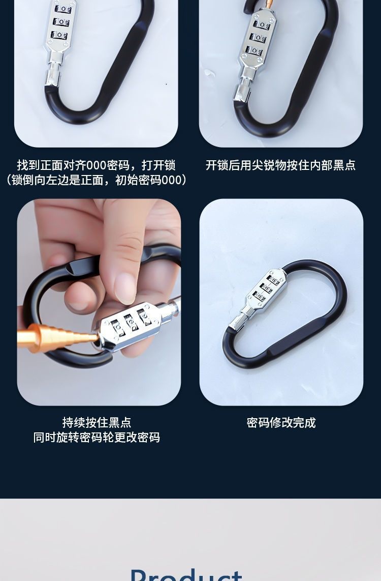 Electric scooter helmet lock, anti-theft lock, battery-powered motorcycle lock, secure helmet lock, bike basket hook, password lock