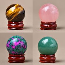 天然粉水晶虎眼石东陵玉黑曜石水晶球迷你小球摆件家居装饰品跨境