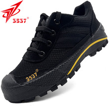 3537��Ʒ����Ь͸��WЬ�оW��Ь��ĥ�zЬ�����ļ���Ь����Ь