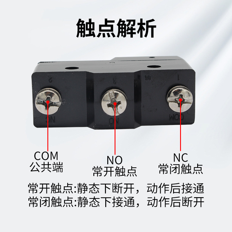 Chengde microswitch CM series small push-button self-resetting microswitch silver contact micro-limit switch