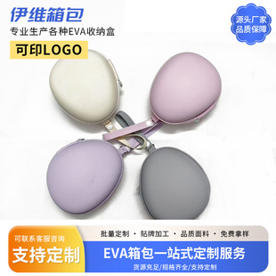 u���^���ռ{���o�i������yӛ����eva�����F˯�X���������ռ{��