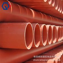 �c��cpvc�����200�߉����ͨӍ������PVC-C������A��늾���|��