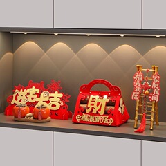 家に入る玄関の棚の材料の火の置物の喬迁の喜新居は家に入る儀式の用品を配置して贈り物を引っ越します。