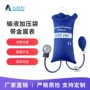 室外急救手术抢救复合布