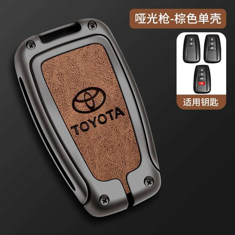 Подходит для чехла ключа Toyota Camry Corolla Thunder Rongfang RAV4 Weilanda Asia Dragon Front Landa Ruifang