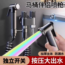 快开龙头;其他卫浴洁具;面盆龙头