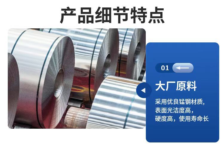 Gasoline Lawn Mower Saw Blade Accessories Circular Saw Blade Brush Cutter Not Afraid of Stones 40 Teeth 60 Teeth Lawn Mower Saw Blade