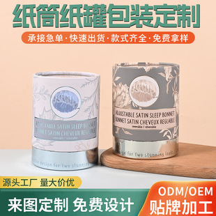 �߶˼��޼�Ͳ���Ʋ�ӡ�AͲ���~�����ܷ�޿���Ĩ��۱�y�չ���