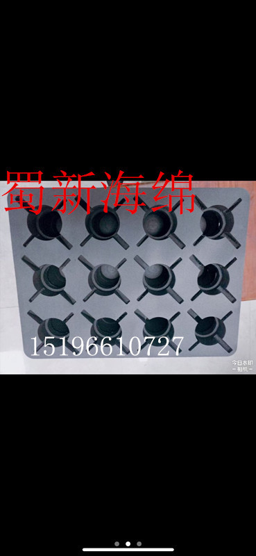 厂家供应黑色硬EVA成型异形雕刻成型包装/零部件雕刻成型泡沫