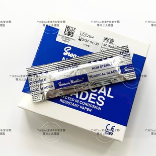 Ӣ���M��10A11A��Ƭ�h���_����zģ�֙C�NĤDIY��������