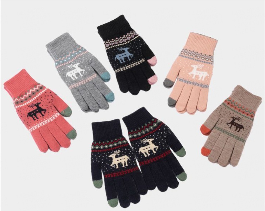 1쌍[블랙#】남녀공용 온도 잠금 및 축열