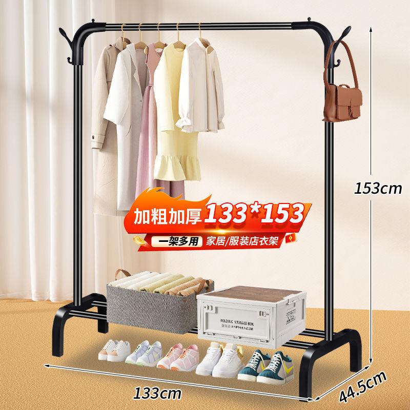 percha de ropa simple percha de piso percha de ropa de doble varilla percha de piso percha de ropa multifuncional para dormitorio interior tipo vertical