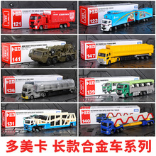 Ͻ܇L\ݔ܇܇܇܇ģк