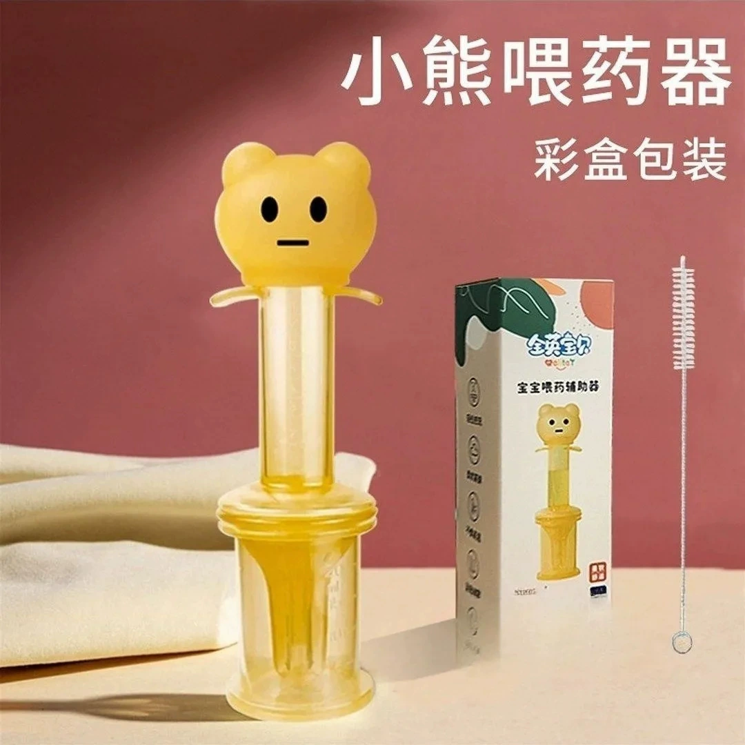 Универсальный дозатор лекарств для младенцев, шприц-дозатор для приёма лекарств для младенцев и детей ясельного возраста.