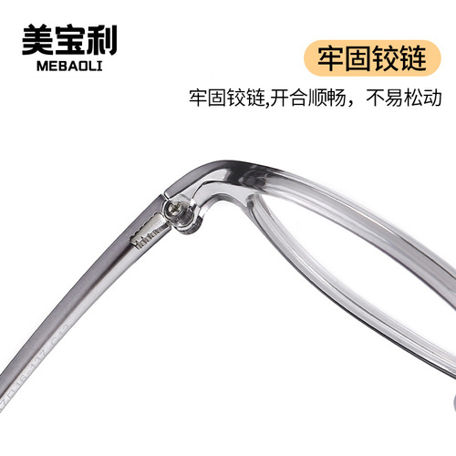 Transparent silicone nose pads, children's glasses frames for primary school students, glasses for teenagers, myopia glasses frames, men's ultra-light Korean style women's glasses