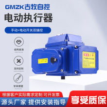 �_�P��/�{�����y�T늄ӈ��������y���y늄��y���b��220v380v24v