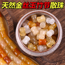 ���Ȼ��z��������ֹ�diy����朸�����Ȼ��ʯɢ��������l