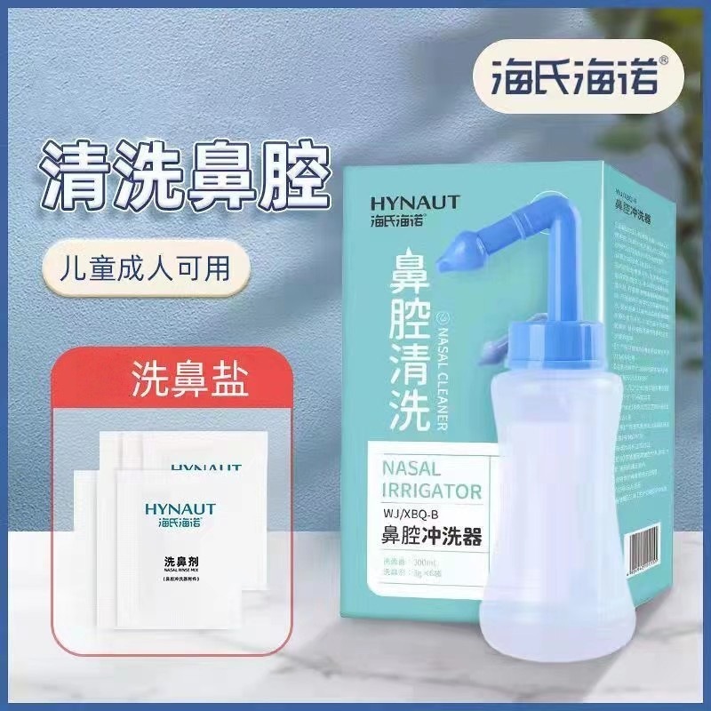 O1CN01fxT1nx28b9kNAhfJp_!!2218